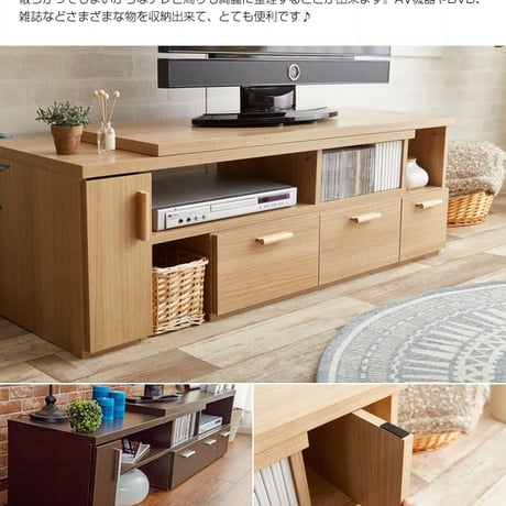 伸縮・回転機能50V型まで対応 テレビボード Feem フィーム テレビ台 おしゃれ コーナー ローボード ロータイプ 伸縮 回転 収納 白 北欧 木製 tv rack 100 1