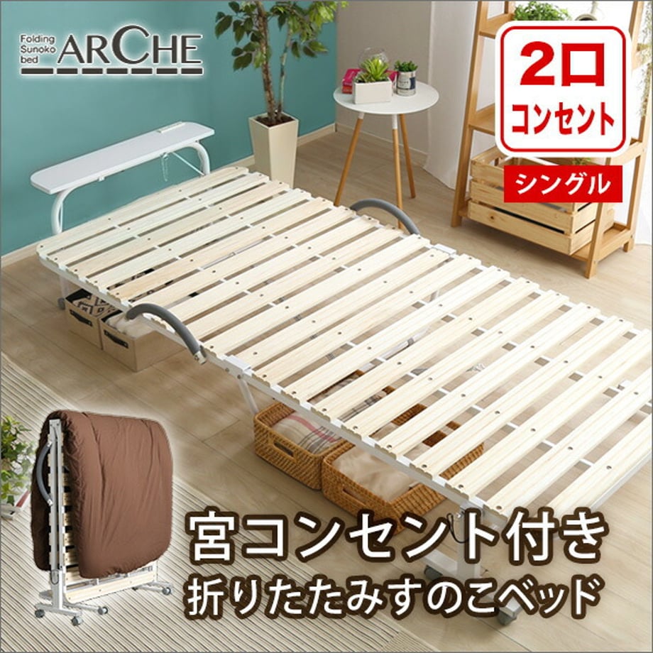 67a47c0c2440d40001b858a2