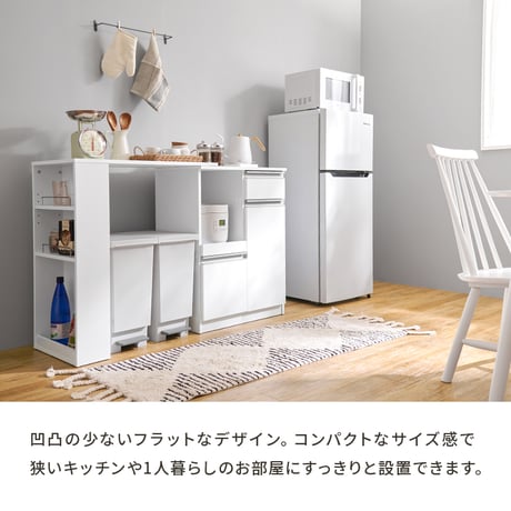 伸縮キッチンカウンター コンセント付き カウンター キッチン収納 すき間収納 スライド棚 炊飯器ラック レンジ台 トースターラック 収納 食器棚 家電収納 扉付き棚 引出し 木目調