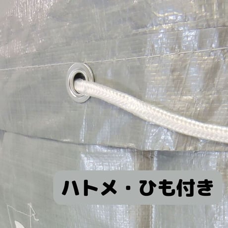 ワゴン別売りリネンカート Ｚ型 通い袋 美容院 病院 公衆浴場 汚れもの 集配袋 リネンワゴン リネンバック タオル おしぼり 交換袋 リネン袋 防水 ランドリーカート ランドリーバッグ 受入ワゴン