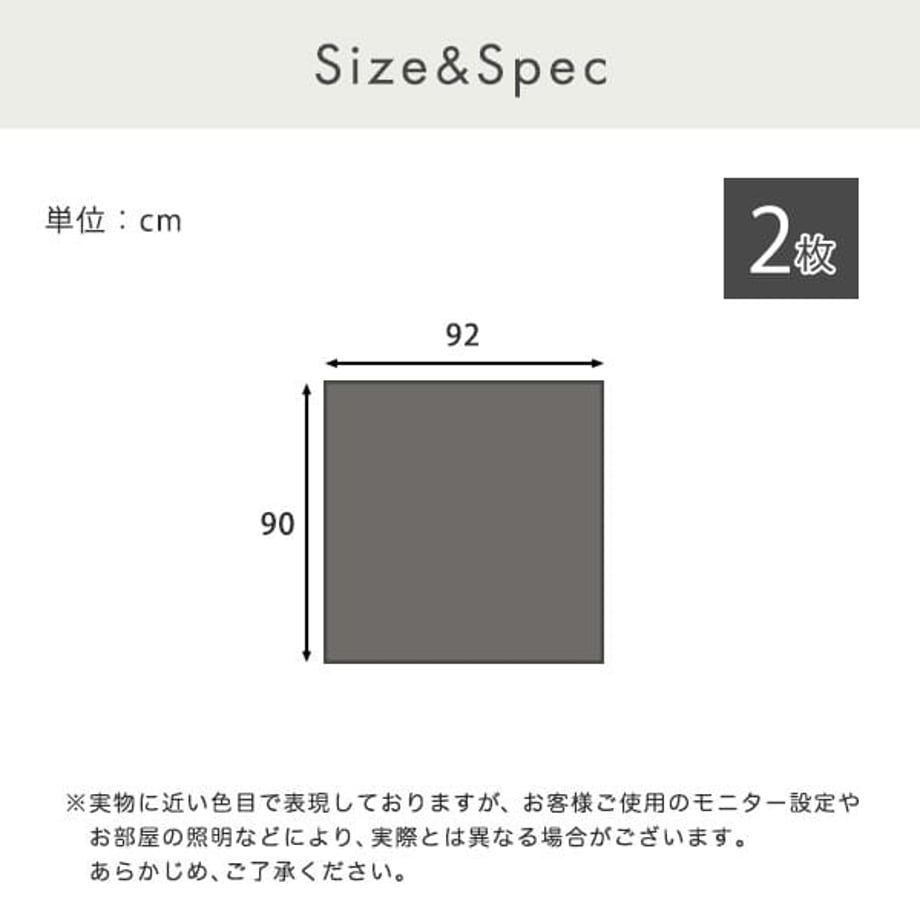 67a69273248f8c0001778173