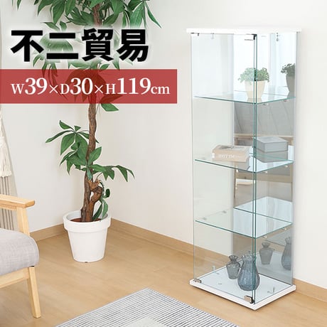 不二貿易 ガラスコレクションケース BAAL 4段 ホワイト 扉付き 収納機能 高さ119.5cm 幅39cm 奥行30cm 可動棚 推し活アイテム収納に最適