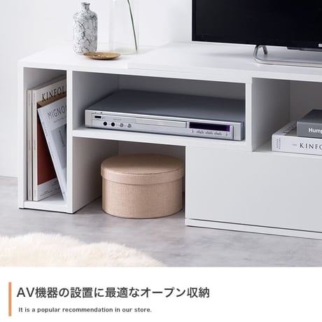 イリゼ テレビ台 TV台 テレビボード ローボード テレビラック TVボード AVラック コーナー 伸縮型 収納 ラック 棚 32型 24インチ 一人暮らし コンパクト スリム ロータイプ 小さい
