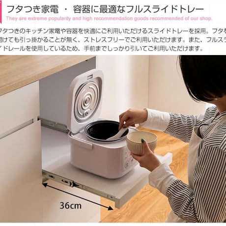 キッチンカウンター 間仕切り テーブル カフェ風 おしゃれ カウンターテーブル アイランドキッチン 作業台 食器棚 120cm キッチンボード レンジ台 キッチン 収納 カップボ