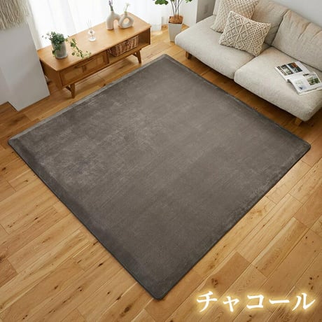 夏ラグ 夏用カーペット 傾斜付き 洗える 2層 ラグ 極厚45mm 厚手 低ホル フランネル 高反発 ウレタン 滑り止め付 オールシーズン フランネルラグ ラグカーペット ラグマット カーペット マ