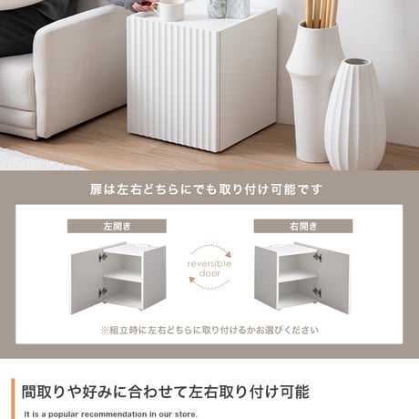サイドテーブル ナイトテーブル おしゃれ 幅35 高さ40 チェスト キャビネット 収納棚 コーヒーテーブル ミニテーブル 扉収納 棚 可動棚 コンセント付き 2口 スクエア ミニ ベッドサイド ソ