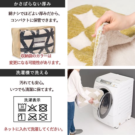 こたつ＋うす掛け布団 ２点セット アルテナスノウ 75×60cm 古木調 継脚付き 高さ調整可 ヴィンテージ風 北欧風 コンパクト 一人暮らし ワンルーム 組立式 こたつ テーブル