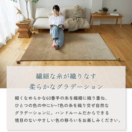 ラグ カーペット 130x190 グラデーション 滑り止め付き ずれない 大きい 防音対策 長方形 オールシーズン パイル ふわふわ ふかふか 夏 冬 モダン 通年 派手 北欧風 マット デザイン