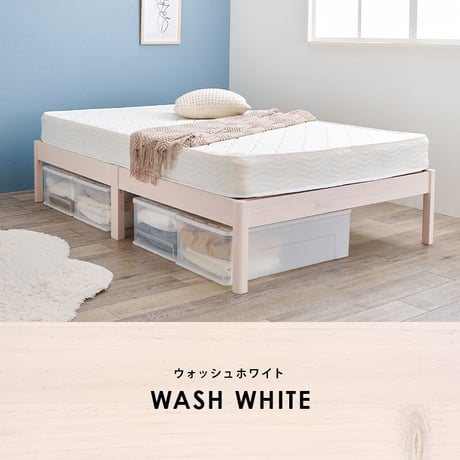 シングルベッド セミダブルフレーム工具不要・簡単組立 マットレス付き すのこベッド シングル ヘッドレス 耐荷重200kg 棚なし ベッドフレーム 木製 頑丈 北欧 ネジ無し シンプル おしゃれ 新