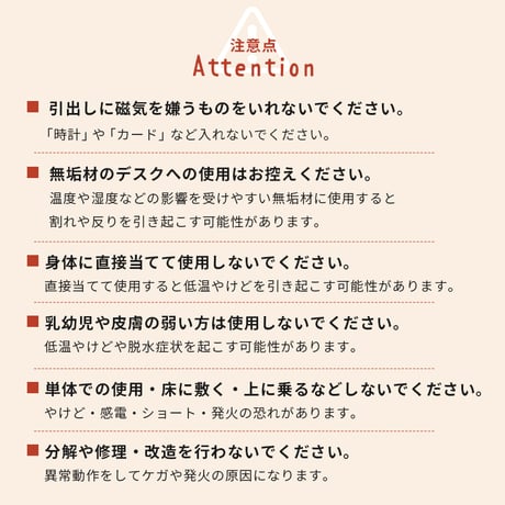 デスクヒーター 足元 暖房 デスク オフィス ヒーター マグネット 磁石 デスクワーク キッチン 学習机 トイレ 自動タイマー 側面 KH1800 敬老の日