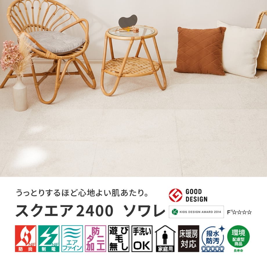 67cbda5d444fad0001a396bc