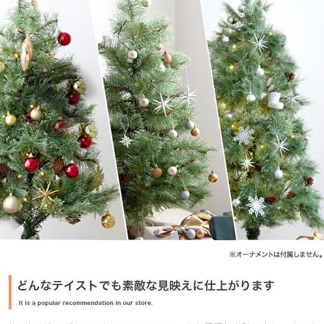 ツリー クリスマスツリー もみの木 ヌードツリー 組み立て簡単 ledライト 脚カバー リアル 散らからない 電池式 コントローラー付き 高さ120 LED 電飾 装飾 ライト ク