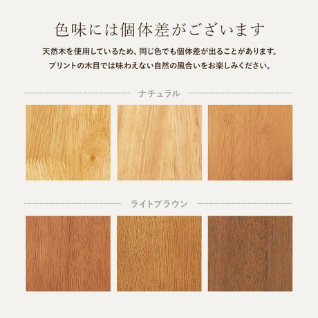 ダイニングベンチ 棚付き 幅91cm 2人掛け 2人 木製 天然木 スツール ベンチ チェア 椅子 イス ダイニングチェアー 長椅子 ベンチチェア 玄関ベンチ 玄関スツール 玄関 什器 スリム 北欧