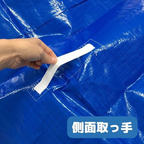 ワゴン別売りリネンカート Ｚ型 通い袋 美容院 病院 公衆浴場 汚れもの 集配袋 リネンワゴン リネンバック タオル おしぼり 交換袋 リネン袋 防水 ランドリーカート ランドリーバッグ 受入ワゴン