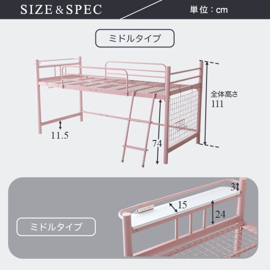 67a58ec7e7c5ab000123f2de