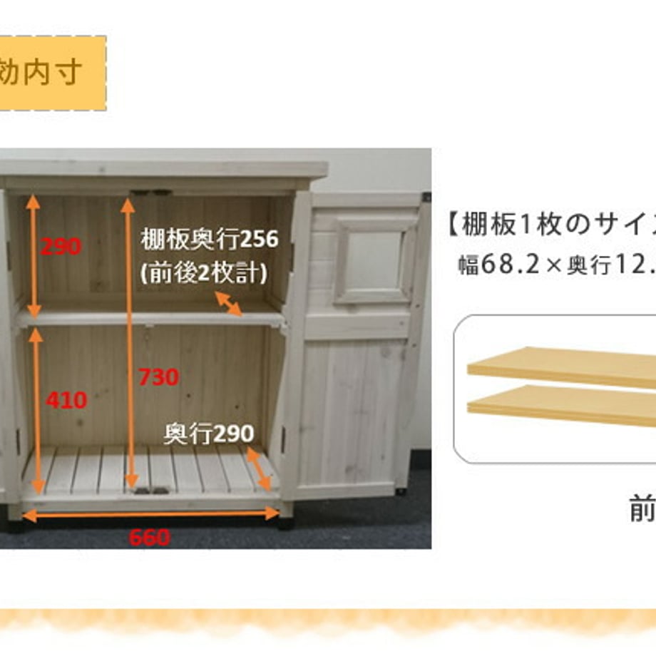 679350bee6a77c000116447d