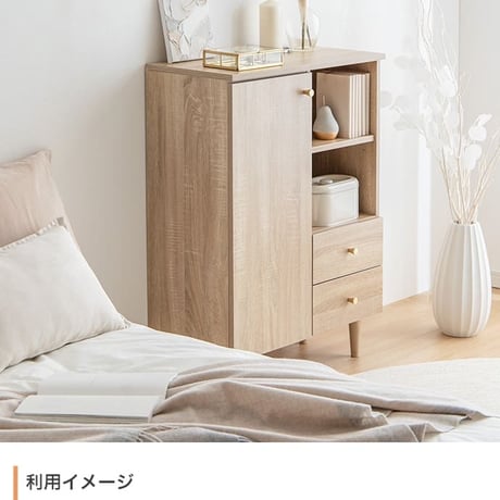 幅60 脚付きキャビネット 天然木脚 タンス 70幅 80幅 収納 木製 棚 おしゃれ ローチェスト 引き出し リビングキャビネット チェスト 扉付き 北欧家具リビング収納 箪笥