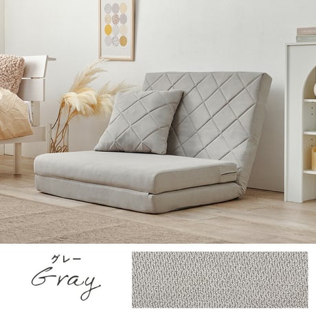 ソファベッド 幅90cm 便利な2Way コンパクト 1台2役 ソファ 来客用ベッド クッション付き キルティング 生地 可愛い カウチソファ 2人掛け 14段階 リクライニング 昼寝 長時間 疲れに