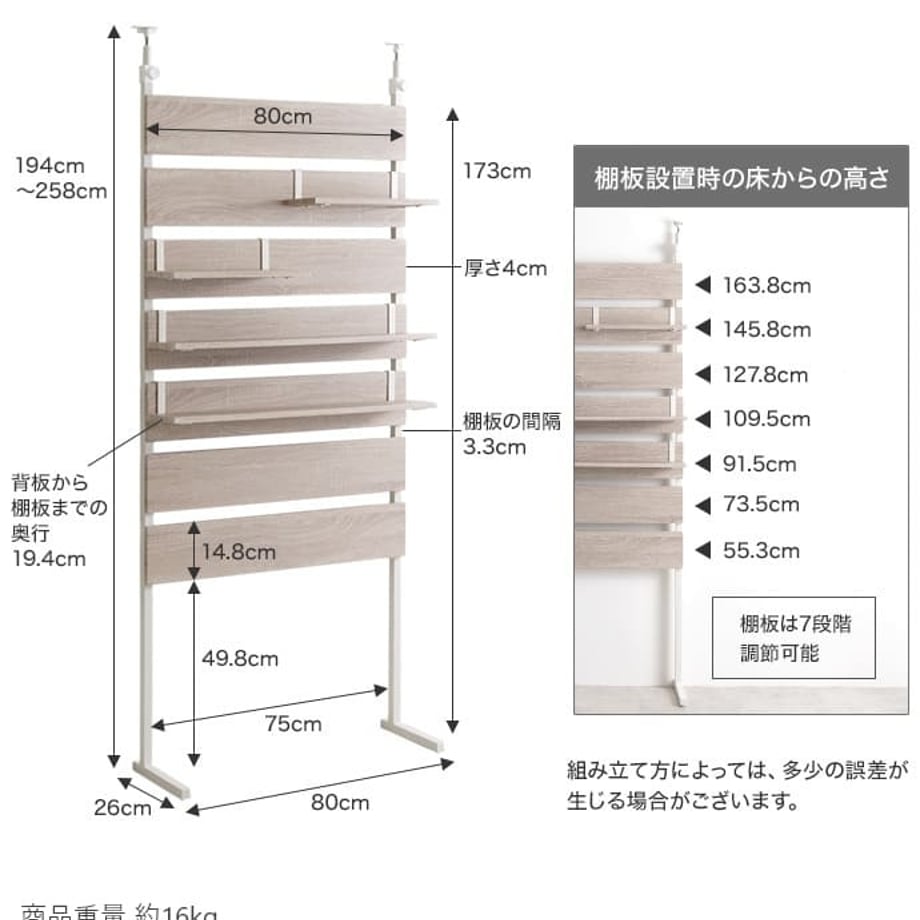 678f01cbe6a77c0001070c4f