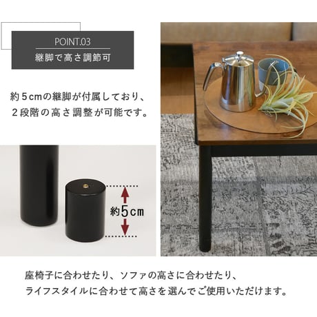 カジュアルコタツ アルテナ7560 幅75×奥行60×高さ37 継脚時42 cmこたつ 木製 古木調 長方形 75×60 継ぎ脚 おしゃれ こたつ ヴィンテージ アンティーク 北欧