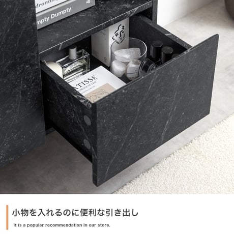 サイドボード キャビネット ラック チェスト 大理石柄 ストーン 収納 本棚 スリム 薄型 省スペース ロー オープン 扉付き 引き出し 可動棚 コード穴 配線 ディスプレイ リビ