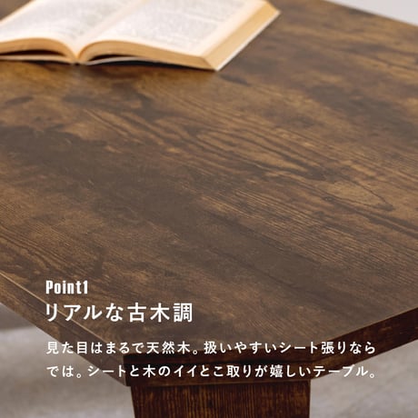 折れ脚テーブル 120×60cm カフェ 折り畳み センターテーブル ナチュラル ブラウン 木製 table 無垢 アイアン レトロ カフェテーブル ウッドテーブル モダン 北欧