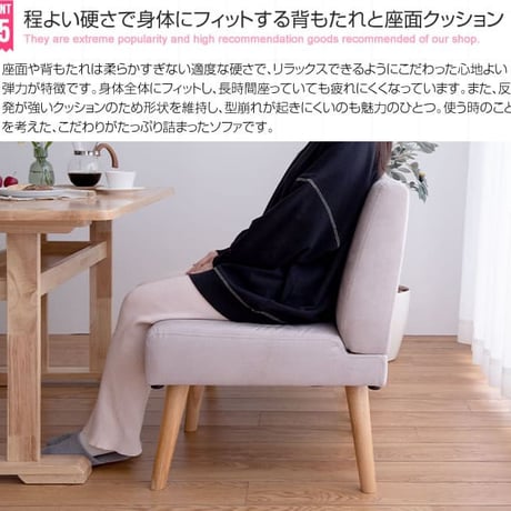 5点セット Clara ダイニングテーブル+1人掛けソファ4脚 テーブル ソファ 椅子 チェア リビングテーブル ダイニングテーブル センターテーブル ファブリック素材 家具 イン
