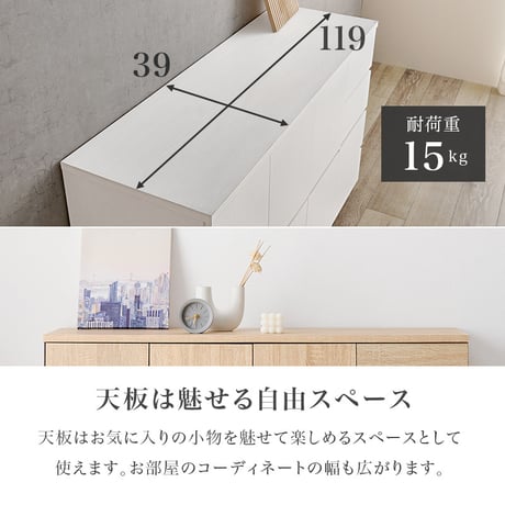 キャビネット おしゃれ 木目調 扉 引き出し4杯 収納棚 キャビネット おしゃれ 木目調 扉 引き出し4杯 収納棚 サイドボード リビングボード シンプル ナチュラル 3段階可動棚