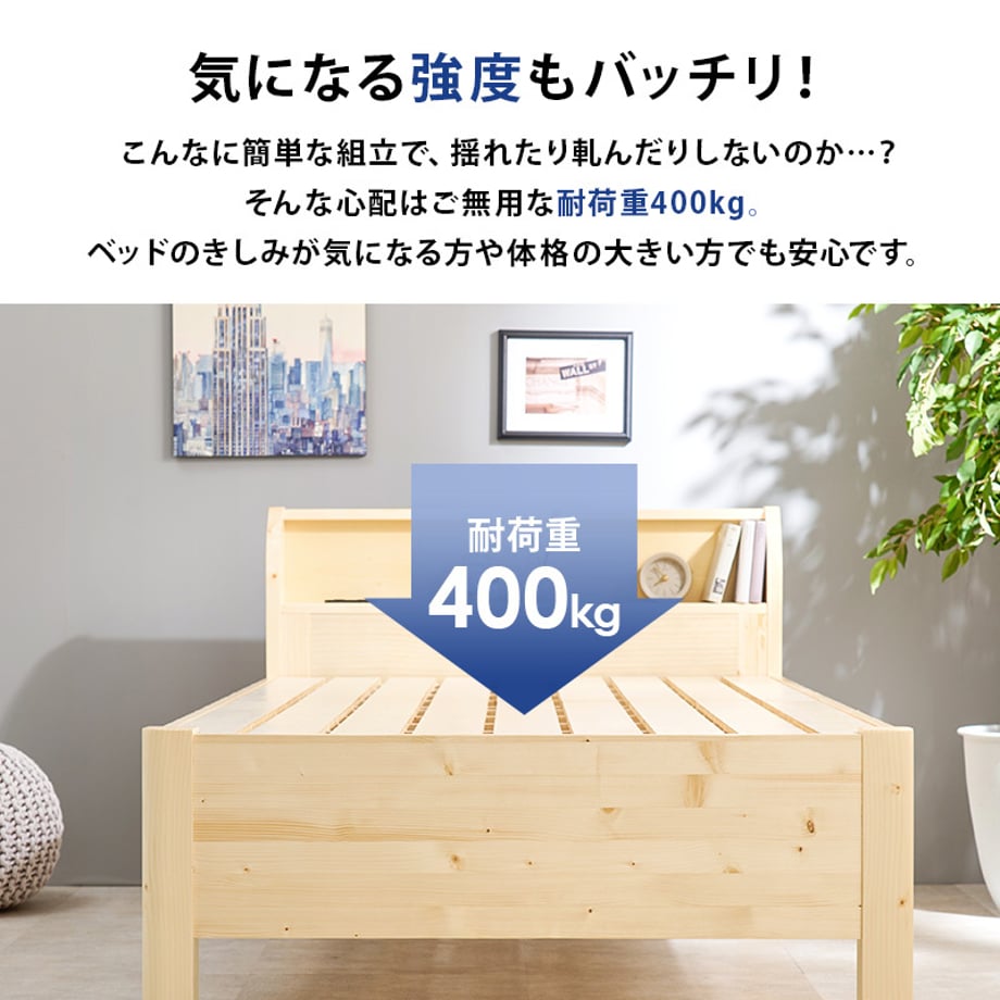 678a29a37081090001ee7e06