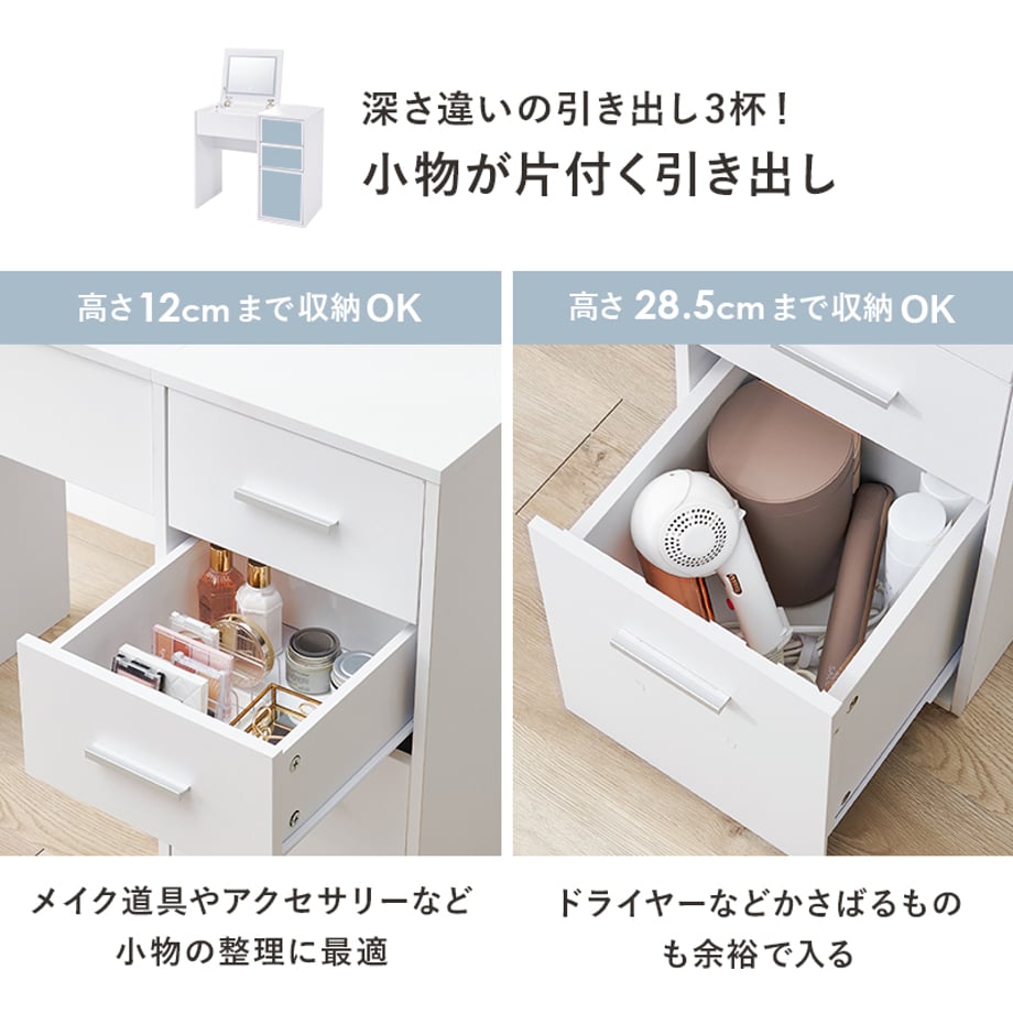 69a92a42191eb700017b05f0