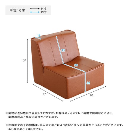ソファ 1人掛け ローソファ コンパクトソファ ヴィンテージ ソファー 一人用 おしゃれ PVCレザー ポケットコイル 日本製 カフェ風 北欧 レトロ 幅70cm 一人暮らし ワンルーム リビング