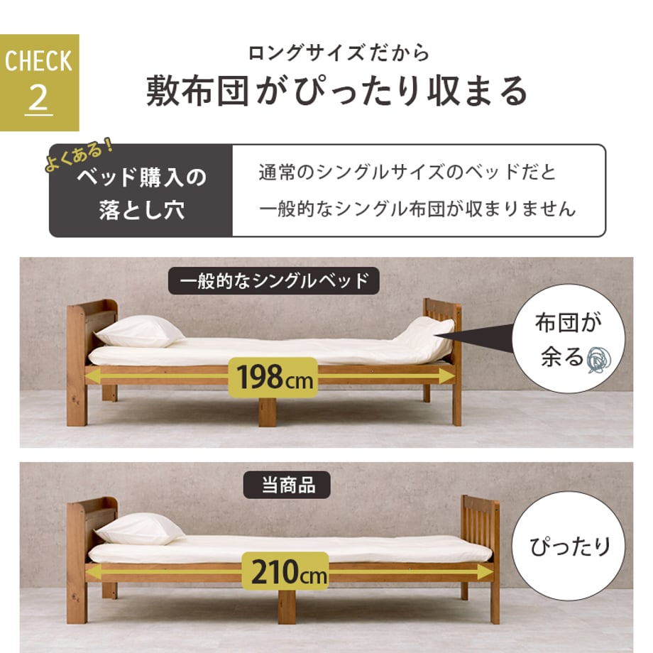 678a24657081090001ee7a48