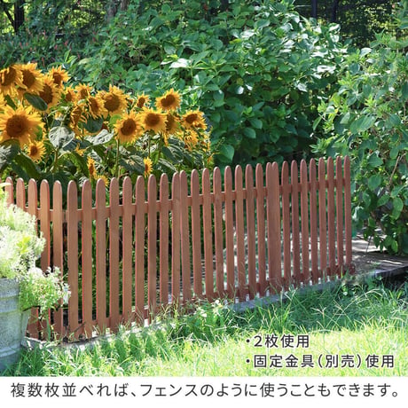 折り畳めるウッドフェンス 142×71 （縦ストライプ) 1枚組 WF-142F <br> ウッドフェンス ウッド 木製 フェンス おしゃれ ゲート サークル 柵 屋外 庭 目隠し