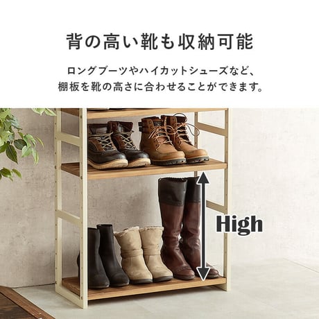 シューズラック MSS-6717 棚9段/ハイタイプ 幅65×奥行28×高さ164cm オープンラック 可動棚 高さ調整 フック2個付 天然木 サンダル ブーツ 靴 選べる11パターン 天然木 パイン