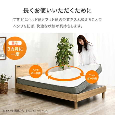 マットレス セミシングルサイズ ショート丈 ポケットコイル マットレス単品 マットレスのみ 圧縮ロールタイプ ベッドマット ベットマット ダブル コンパクト梱包 寝具 シングル　送料無料
