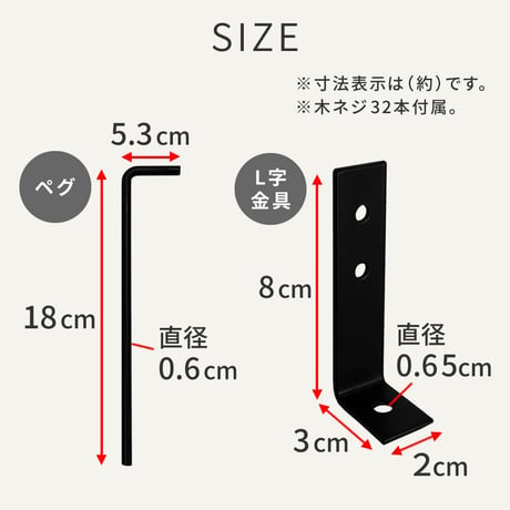 折り畳めるウッドフェンス用固定金具 (16個セット) WF-PG150-16 <br> 固定 金具 ペグ 杭 ウッド 木製 フェンス おしゃれ ゲート 扉 柵 屋外 庭 目隠し 防
