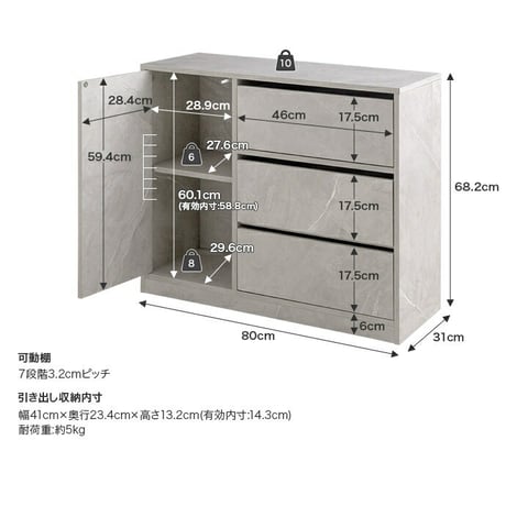 キャビネット 幅56.3cm 収納 キャビネット 収納 皿入れ 薄型 かわいい 収納 おしゃれ シンプル 可動棚 シャビー ホワイト グレー キャスター付き おしゃれ