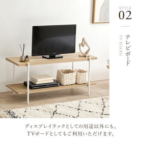 オープンラック 幅100cm 奥行39cm 高さ45cm テレビ台 TVボード シェルフ 木目調 ラタン調 棚 ラック 大容量 スリム 玄関収納 キッチン収納 本棚 CDラック リ