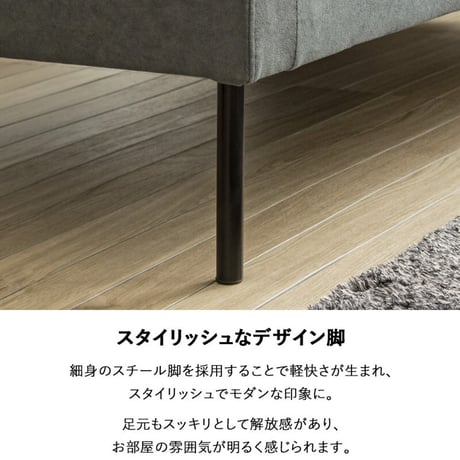 ソファー ソファ 2人掛け 座面 広い ごろ寝 2.5人掛け コンパクト おしゃれ 2人掛けソファ 洗える カバーリング グレー ワイド 幅150cm 肘あり コンパクトソファ 北欧 モダン ファブ