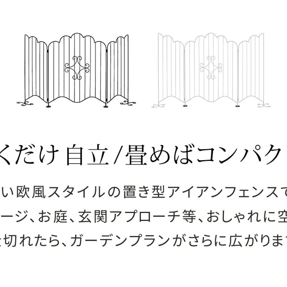 6793210bdb80ba0001a64a96