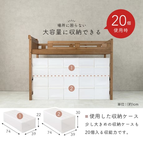 システムベッド おしゃれ ロフトベッド 木製 シングルベッド 宮棚付き コンセント付 ハイベッド 床面高119.5cm ベッド下収納 大容量収納 はしご付き