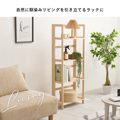 折りたたみラック 4段 3段 幅50cm オープンシェルフ 収納棚 収納ラック 折りたたみ 折り畳み 子供部屋 コンパクト 軽量 スリム 棚 収納棚 収納 小物置き 本棚 多目的ラ