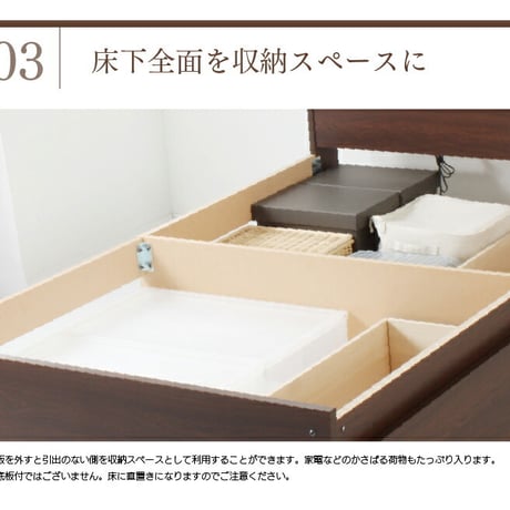 ベッド 木製 ベッドフレーム 日本製 い草張り 照明付き 収納ベッド ハイタイプ 42cm 引き出し 収納 い草 照明付き シングル セミダブル ダブル ナチュラル ダークブラウン 高さ 選べる 畳