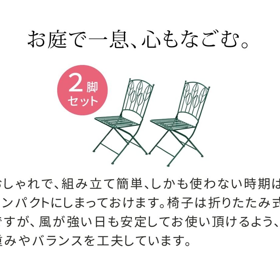 6793522fe6a77c0001164543
