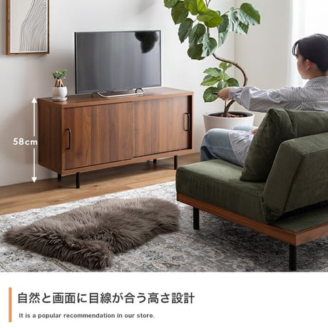 テレビ台 テレビボード TVボード ローボード ハイボード TV台 TVボード テレビラック リビングボード AVラック オーディオラック Illumina イルミナ ロータイプ ハイタイプ 収納 棚