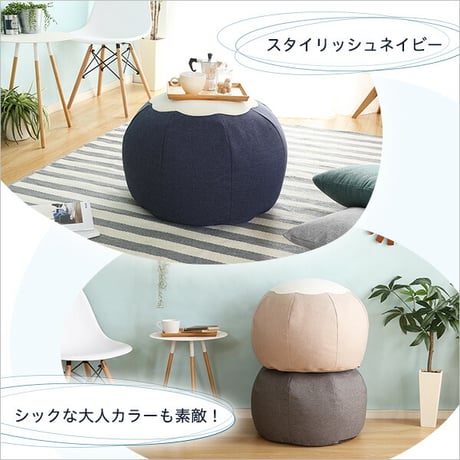 かわいいお花型ビーズクッション Maggie-マギー お部屋に合わせて選べる7色 インテリア 寝具 クッション 丸型 ビーズクッション スゴビーズ ソファ ビーズ キューブ型 日本