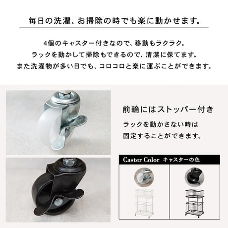 ランドリーラック 4BOX ダブル ランドリーバスケット 2段 4カゴ 洗濯物入れ 縦型収納 スチールラック ランドリー収納 ランドリーワゴン 洗濯かご 2段 おしゃれ シンプル