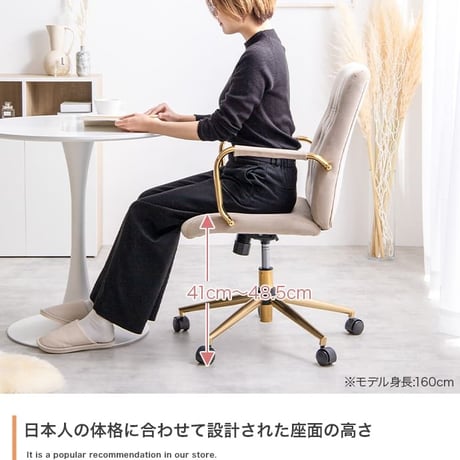 韓国 デスクチェア オフィスチェア ベロア ハイバック キャスター付 昇降 回転 ロッキング 椅子 チェア パソコンチェア PCチェア ロッキングチェア ワークチェア 学習椅子 オ