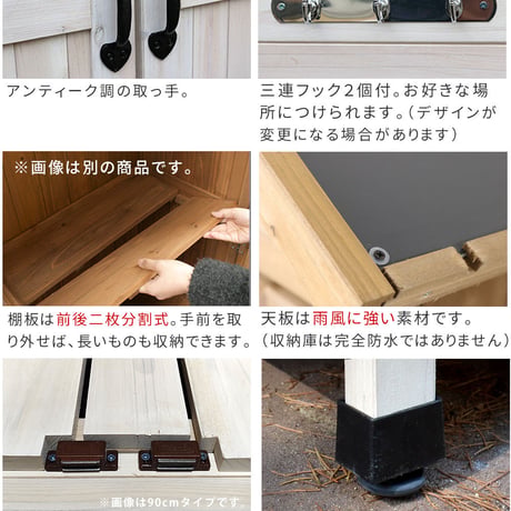 三角屋根収納庫 KGRS1600 <br> 160cm 木製 ウッド 物置 木製物置 収納庫 屋外 収納  倉庫 スリム  diy ベランダ 庭 ナチュラル おしゃれ