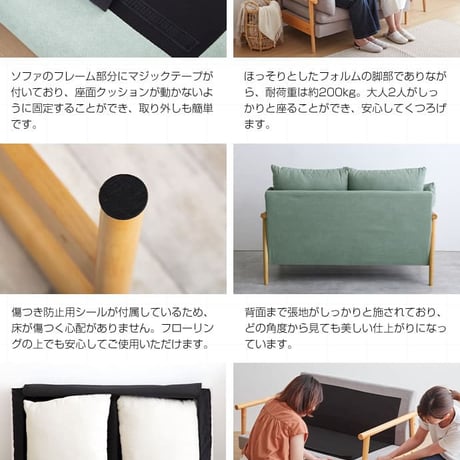 ソファ ソファー 2人掛けソファ 2人掛けソファー 2人掛け 2P 二人掛け 北欧 おしゃれ かわいい 肘付き 韓国 インテリア 新生活 一人暮らし ひとり 幅121cm I字型